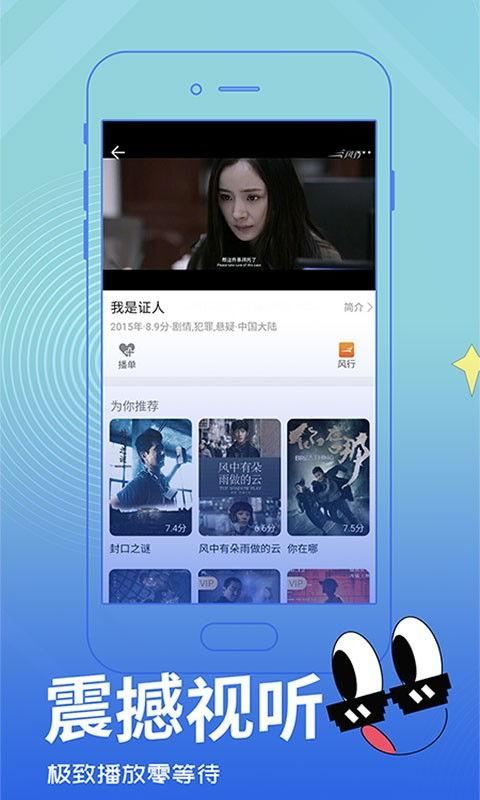 免费不卡视频,免费不卡视频体验之旅
